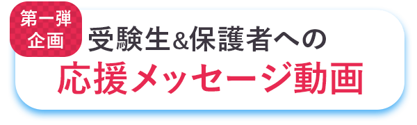 個性 管理 奥深い学校制服の歴史と実情から見える日本社会の今 ページ 2 インターエデュ